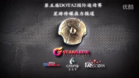 火迎来九连 火迎来九连